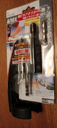Attacco cacciavite a batteria Anex AKS-600 Offset.Made in Japan. - Foto 3 di 4