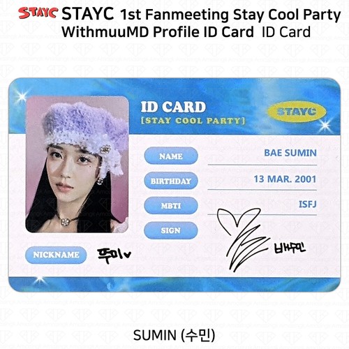 StayC 1st Fan Meeting Stay Cool Party Official MD Profile ID Card KPOP K-POP - Picture 8 of 46