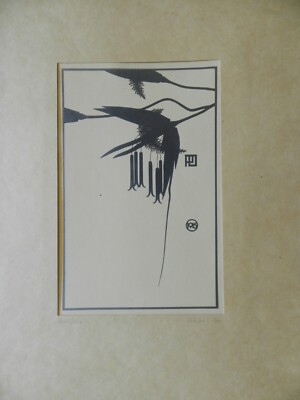 Paul Dobe ''Wiesenhafer'' Originalfotografie unter Passepartout signiert u. bez.