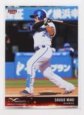 Shugo Maki (Baseball) - 2022 BBM sports Trading Card