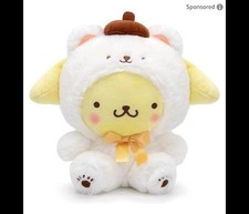 8" Plush Doll, Kawaii Anime Stuffed Toy, Soft Yellow Cartoon Plushie Gift