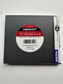 Xevious PC Engine With Case And Manual