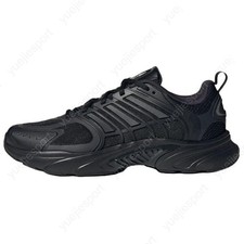 adidas Climacool Ventania JQ4900