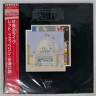 LED ZEPPELIN SONG REMAINS THE SAME SWAN SONG P4403 Japan OBI VINYL 2LP