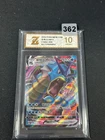 New ListingGrade10Gyarados VMAX RRR CS4bC-026/132 Pokemon Card Chinese