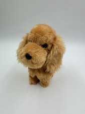 Vintage 1978 R Dakin Golden Cocker Spaniel Plush Bean Dog Stuffed Animal Toy 7"