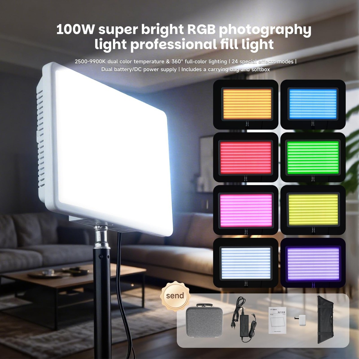 YSKE-100W RGB LED Photography Light & Studio Lighting