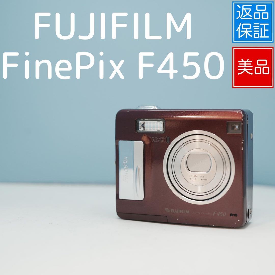 FUJIFILM 富士フイルム　finepix f450 Fujifilm FinePix F Series F450 5.2MP Digital Camera - Silver