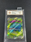 New ListingPokémon TCG S-Chinese 151C 174/151 Venusaur EX SR Holo Grade 10