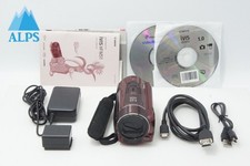 Mint Canon iVIS HF M51 Digital Video Camera Camcorder Red 260624az