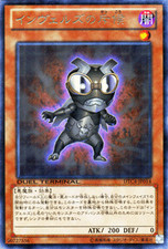 Yugioh DTC4-JP014 Steelswarm Scout Rare Parallel Japanese NM