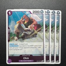 Ohm OP15-061 Adventure on Kami's Island for sale | eBay