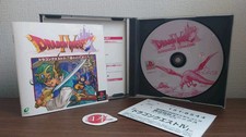 DRAGON QUEST IV PS1 4 Playstation 1 PS1 + Post Card & MANUAL FREE SHIPPING