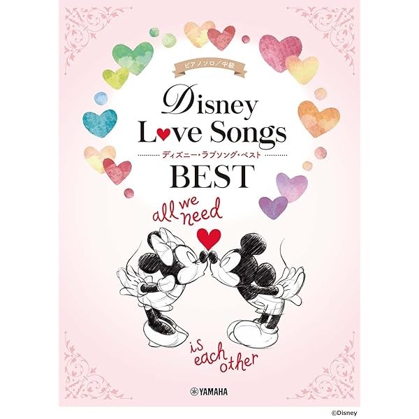 Best Disney Love Songs for Piano Solo Score Book Music Sheets Collection Jap FS