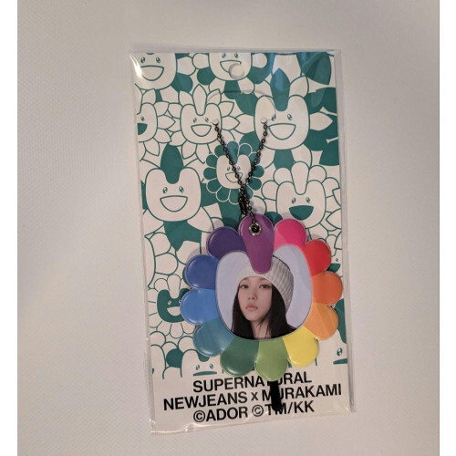 newjeans fan key ring HAERIN official Tokyo Dome - Picture 1 of 1