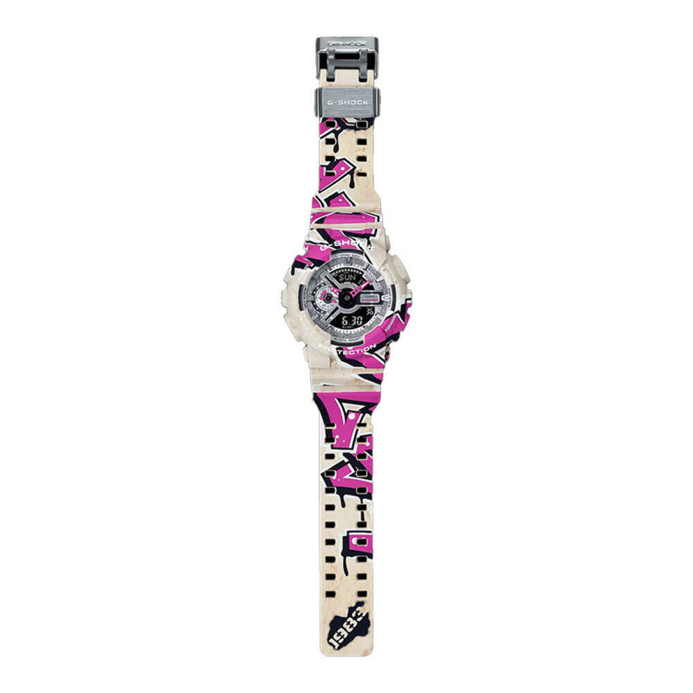 CASIO G-SHOCK GA-110SS-1A STREET SPIRIT LIMITED EDITION DIGITAL 