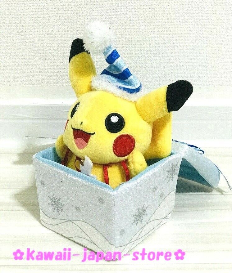 Pokemon Kawaii Pikachu 11