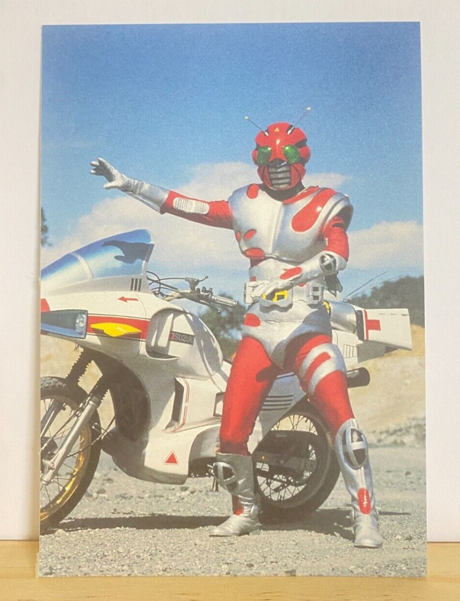 RIDDEL JOKER 特典 ポストカード RIDDEL JOKER 特典 ポストカード Masked Rider Kamen Rider ZX