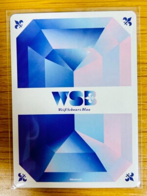 SSP Blau Party クロミ ヴァイスシュヴァルツブラウ SRIO/01B-046SSP Blau Party クロミ