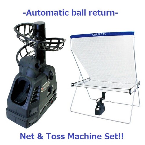 CALFLEX Soft Hard Tennis Toss Practice Machine & Net Set CT014 CTN014 Training eBay