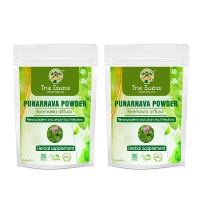 Heera Ayurvedic Punarnava Pulver 200gm Jedem Pack 2