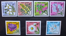 MONGOLIA 1979 Flora Flowers. Set of 7. Mint Never Hinged. SG1189/1195.