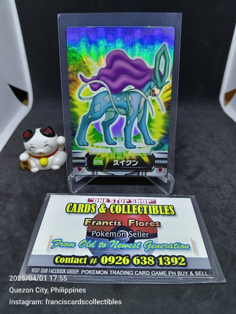 Pokemon Card - SUICUNE #075 - HOLO (ZUKAN ADVANCED GENERATION