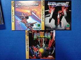 Sega Saturn 3 Shooter Set Soukyugurentai + Layer Section I & II JAPAN