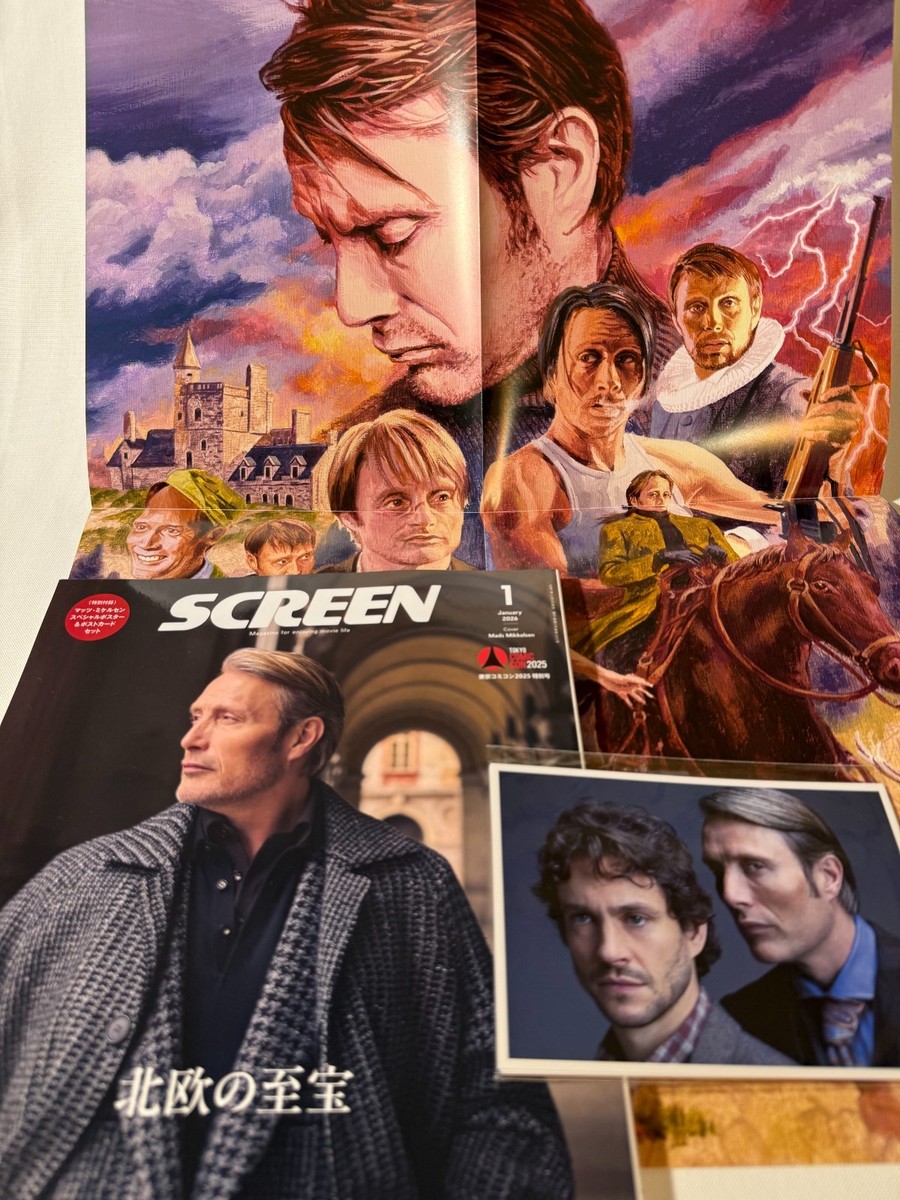 SCREEN Jan 2026 Mads Mikkelsen Tokyo Comic-Con Edition Poster