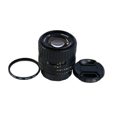 Nikon Lens Series E 100mm f/2.8 Manual Focus Ai-S Lens - Near Mint