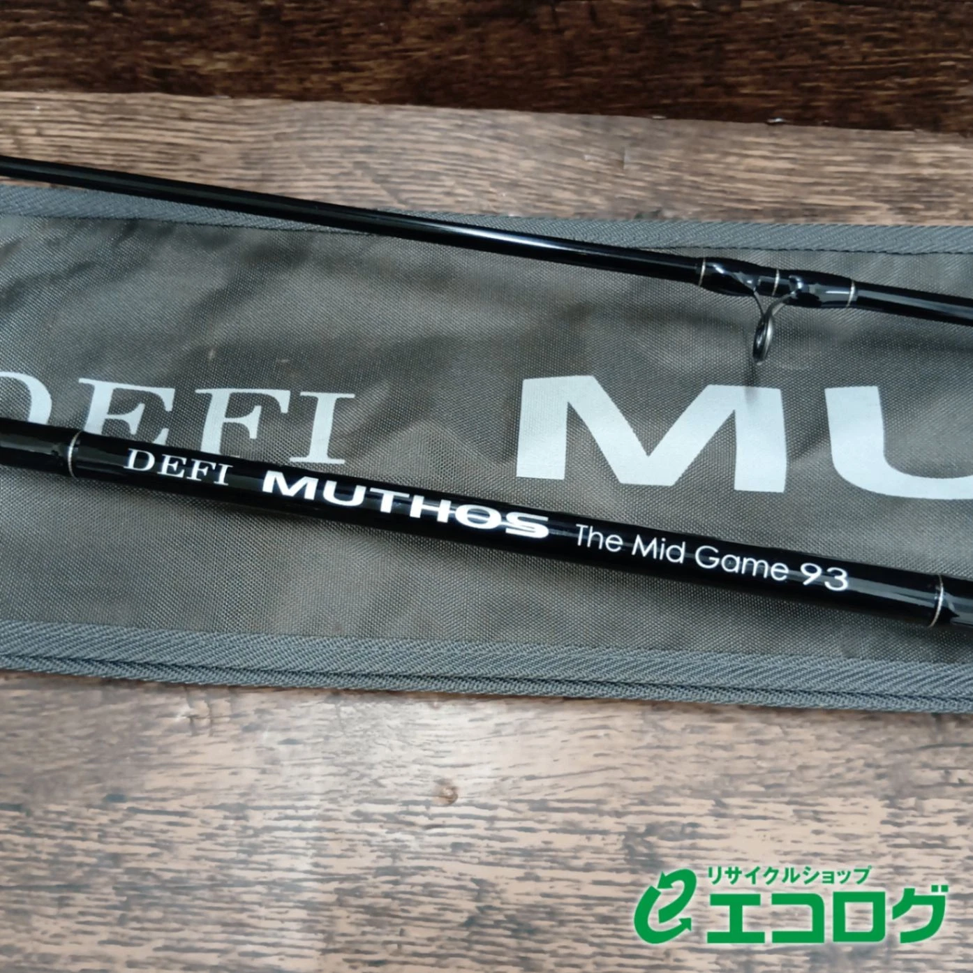 ZENAQ MUTHOS THE MID GAME 93 Seabass Rod