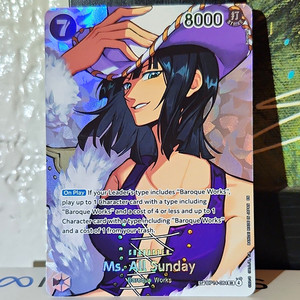 Ms All Sunday Op14 | eBay