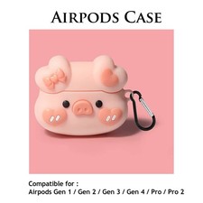 Airpods Case Gen 1 / Gen 2 / Gen 3 / Gen 4 / Pro / Pro 2 Case Cover Pink Pig