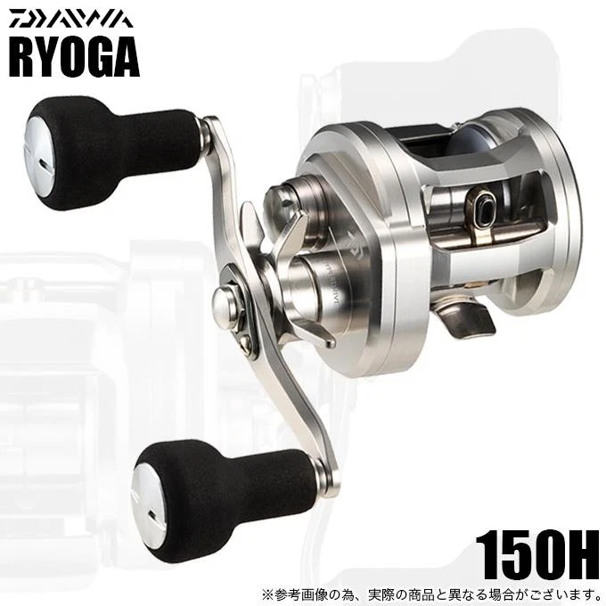 Daiwa Ryoga for sale - eBay