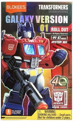 Blokees Transformers Galaxy Version 01 Roll Out Blind boxs Factory Sealed