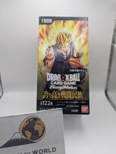 Dragon Ball Super Fusion World FB08 Saiyan’s Pride Booster Box [De Japón]
