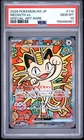 2026 POKEMON JAPANESE M3-NULLIFYING ZERO SPECIAL ART RARE #114 MEOWTH EX PSA 10