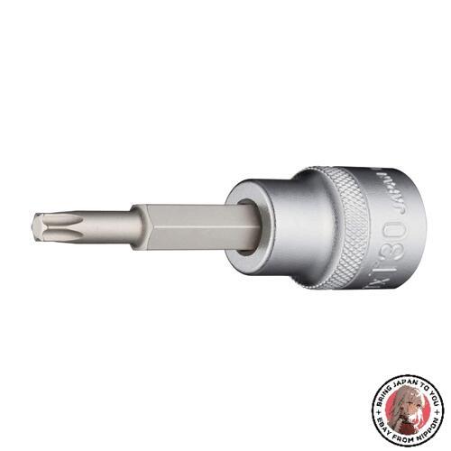 Hazet TORX Schraubendreher-Steckschlüssel-Einsatz  Produktbild-Vorschau 8