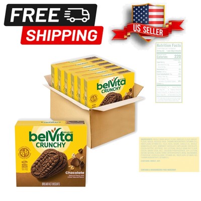 30 Individually Wrapped Chocolate Biscuits - Cholesterol-Free Whole Grain Snack