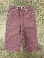 NOS Wrangler Shorts Pre-Shrunk, Ladies W24, N-2