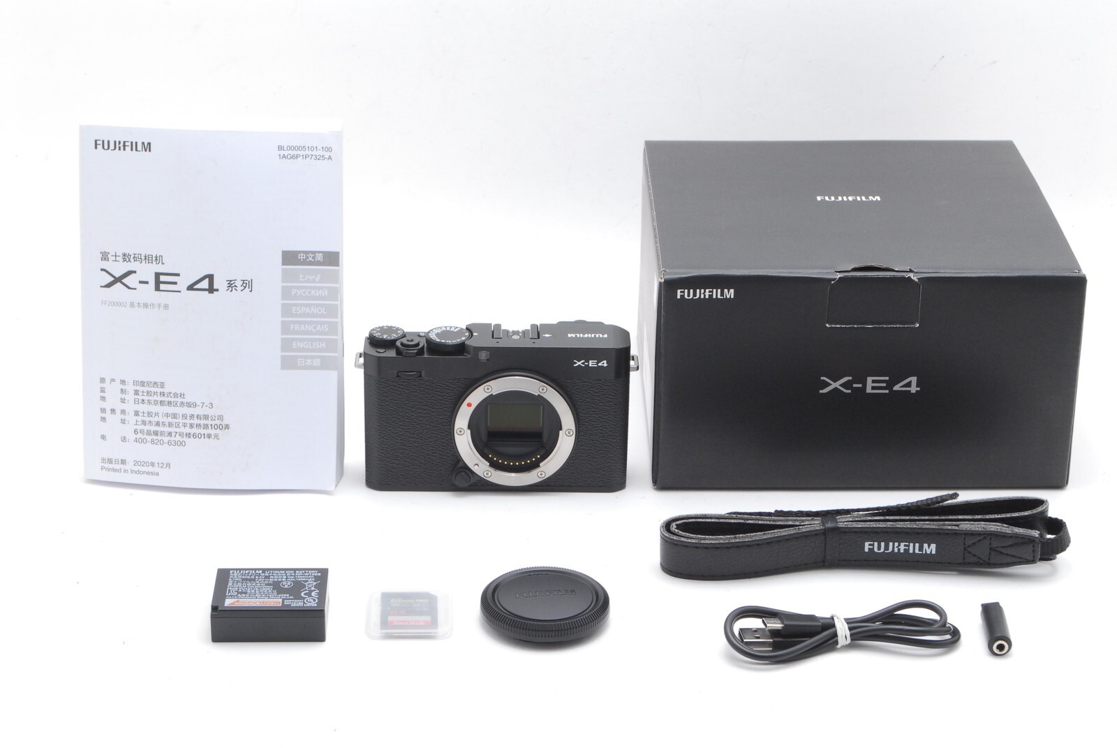 Fujifilm X-E4 26.1MP Black Mirrorless Camera Body Mint in Box SC 862