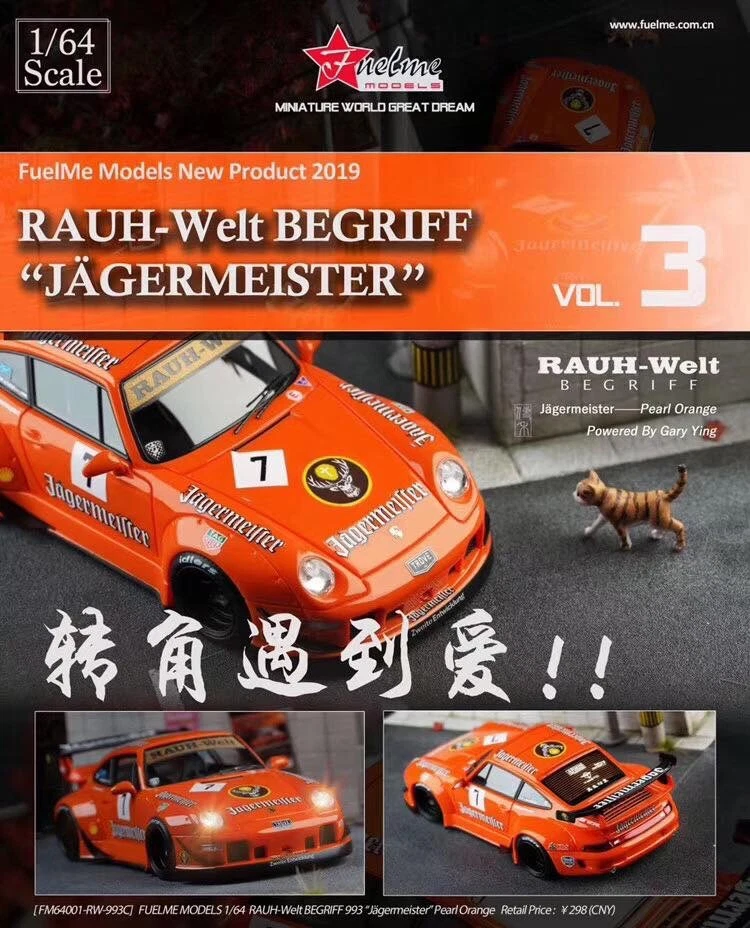 1/64 Fuelme Porsche 911 993 RWB JAGERMEISTE FM64001-RW-993C