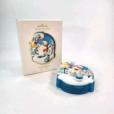 2008 Hallmark Keepsake Hoopy Holidays Spin-A-Majigs Christmas Ornament
