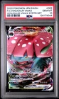 2020 #002 FULL ART/VENUSAUR VMAX PSA 10