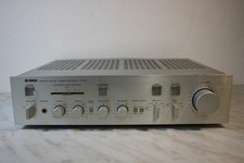 Yamaha A-760 II Natural Sound Stereo Amplifier *DEFEKT*