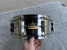 Yamaha Steel Snare Drum 14x5