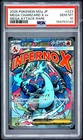 2025 POKEMON JAPANESE MEGA DREAM EX ATTACK RARE #223 MEGA CHARIZARD X EX PSA 10