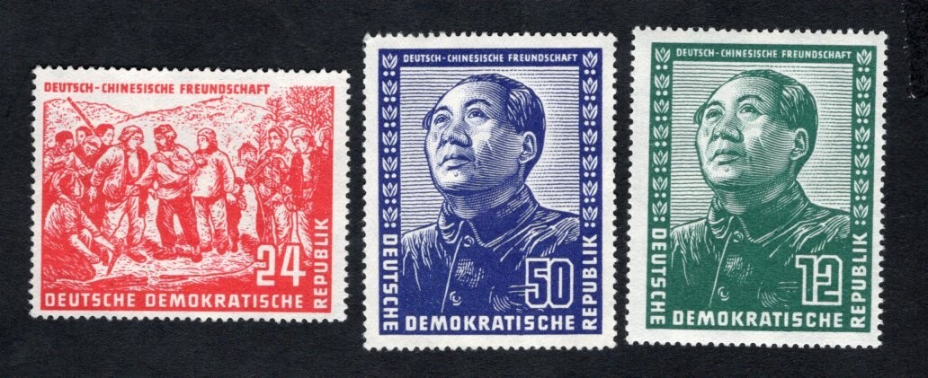 East Germany 1951 stamps Mi#266-268 START10%ONLY MH/MNG CV=120$