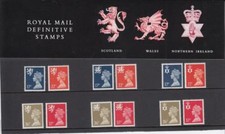 GB 1990 THREE  REGIONALS DEFINITIVE MACHIN 17p - 37p PACK No. 23 MINT STAMP SET