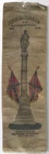 1881 GAR Manassas Appomattox Confederate Metairie Cemetery New Orleans Ribbon
